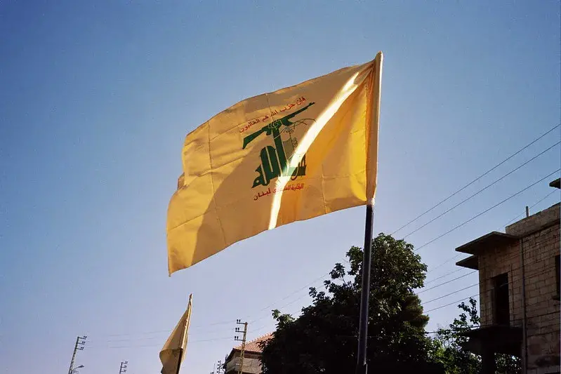 Hezbollah flag.