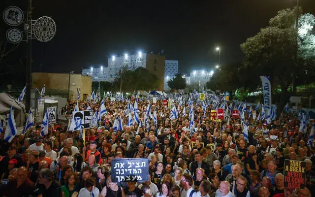 Israelis marching to demand hostages release