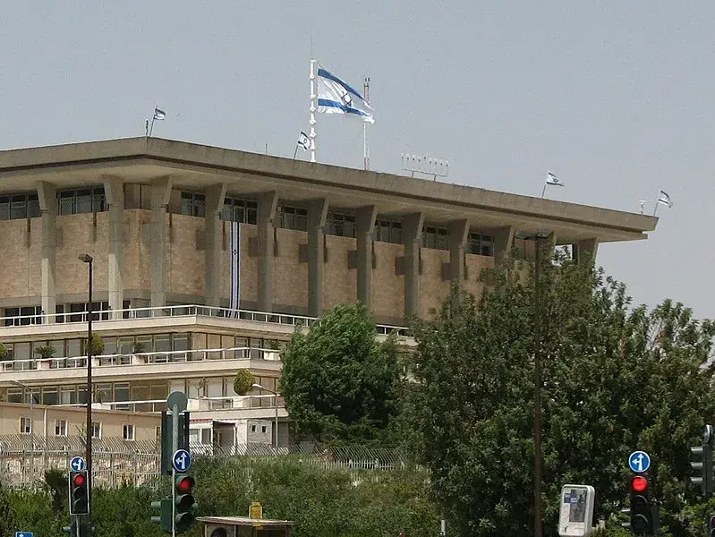 The Knesset building, home to Israel's parliament, in Jerusalem. Caption: Israeli Parliament approves new budget focusing in Gaza war.