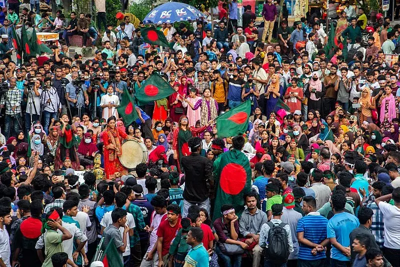 Bangladesh protesters against quota reform.